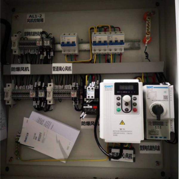 變頻器控制柜 變頻器控制柜